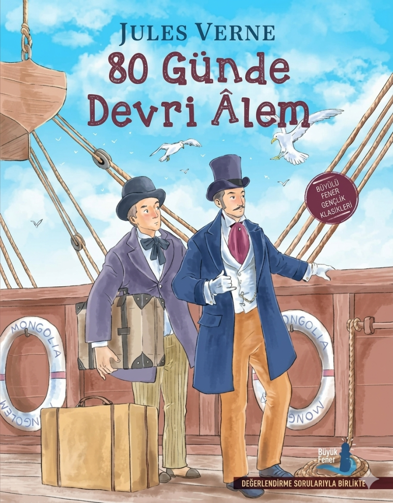 gemini generated image p9dypwp9dypwp9dy